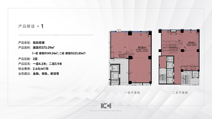 &#107;&#97;&#105;&#121;&#117;&#110;&#24320;&#20113;&#23448;&#26041;&#32593;&#39029;&#29256;&#45;&#107;&#97;&#105;&#121;&#117;&#110;&#24320;&#20113;&#40;&#20013;&#22269;&#41;